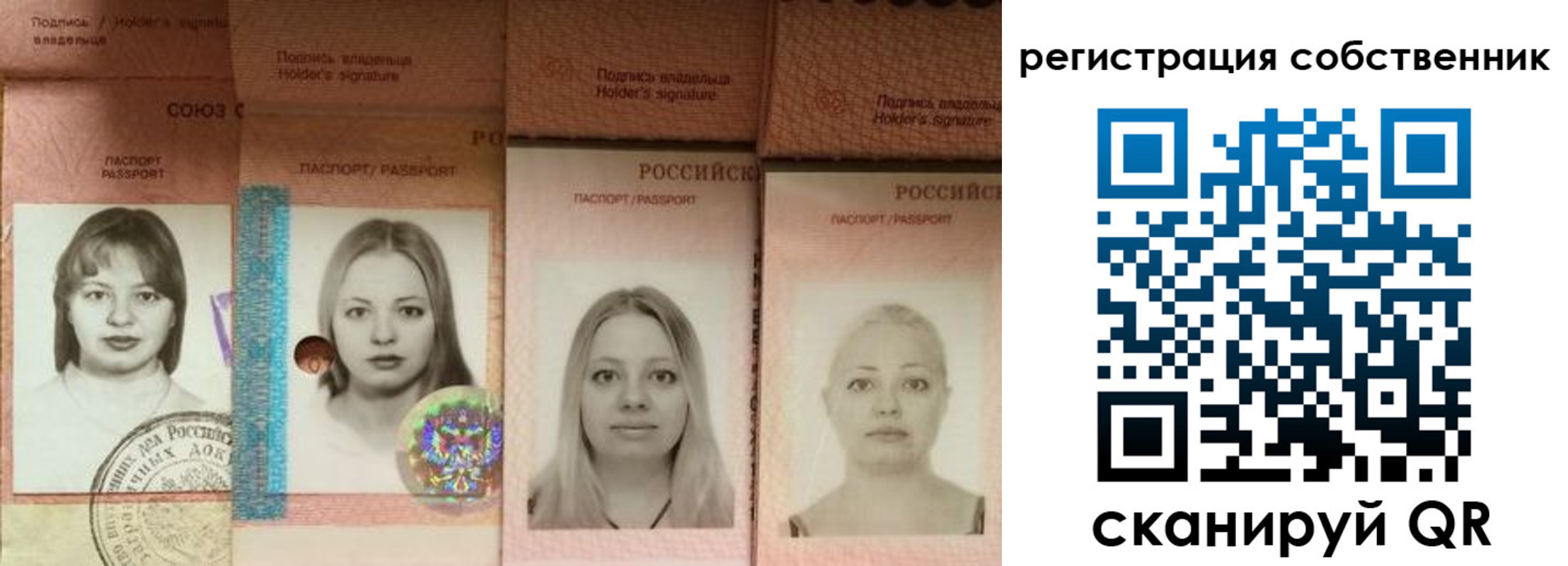 форма 3 в Санкт-Петербурге
